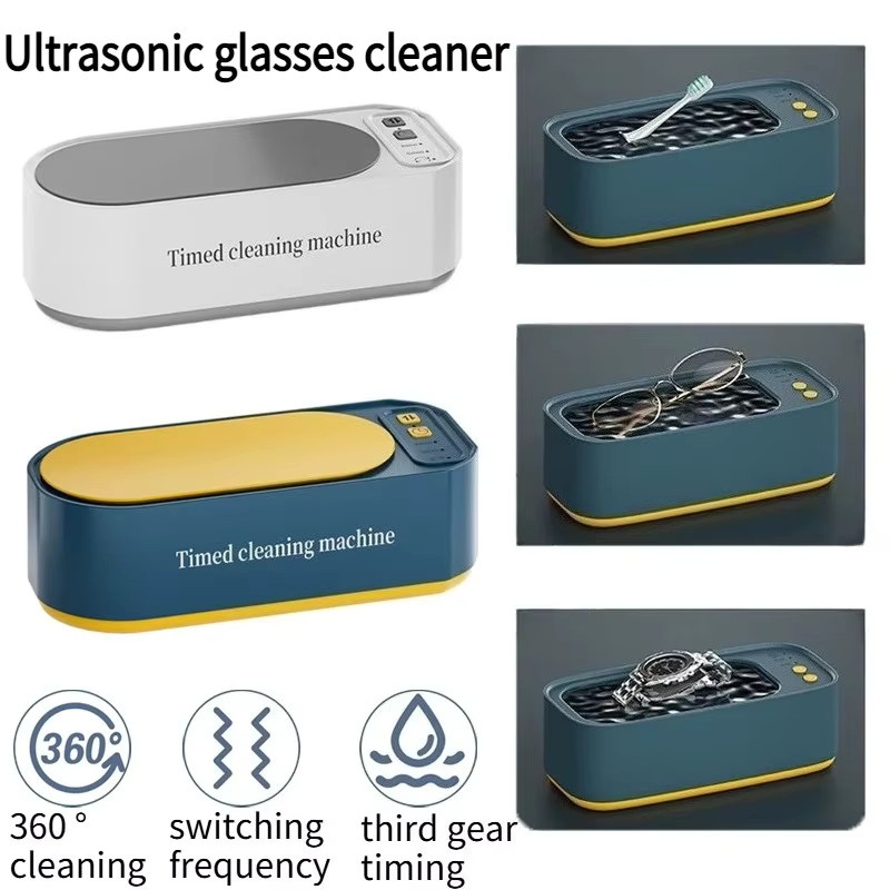 PKFC Tiefenreinigungsbrille-Reinigungsmaschine mit USB-Aufladung zur Sterilisation und Staubentfernung in Weiß - Bild 2