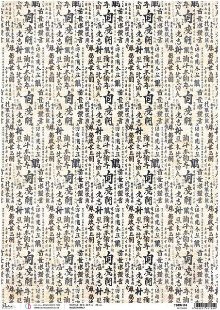 Motiv-Strohseide Ciao Bella Land of the Rising Sun Schriftzeichen in Multicolor, Format A3 - Bild 1