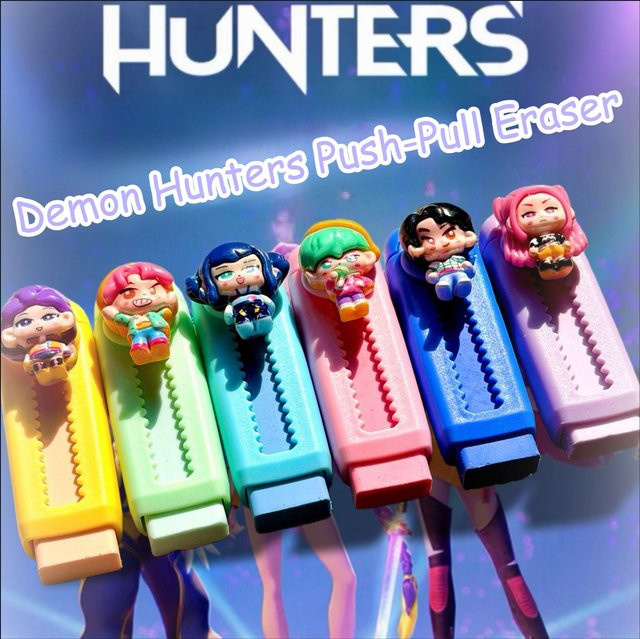 Yiran toy 1 Druck-Zug-Radiergummi Dämonenjäger Motiv in Multicolour - Bild 1
