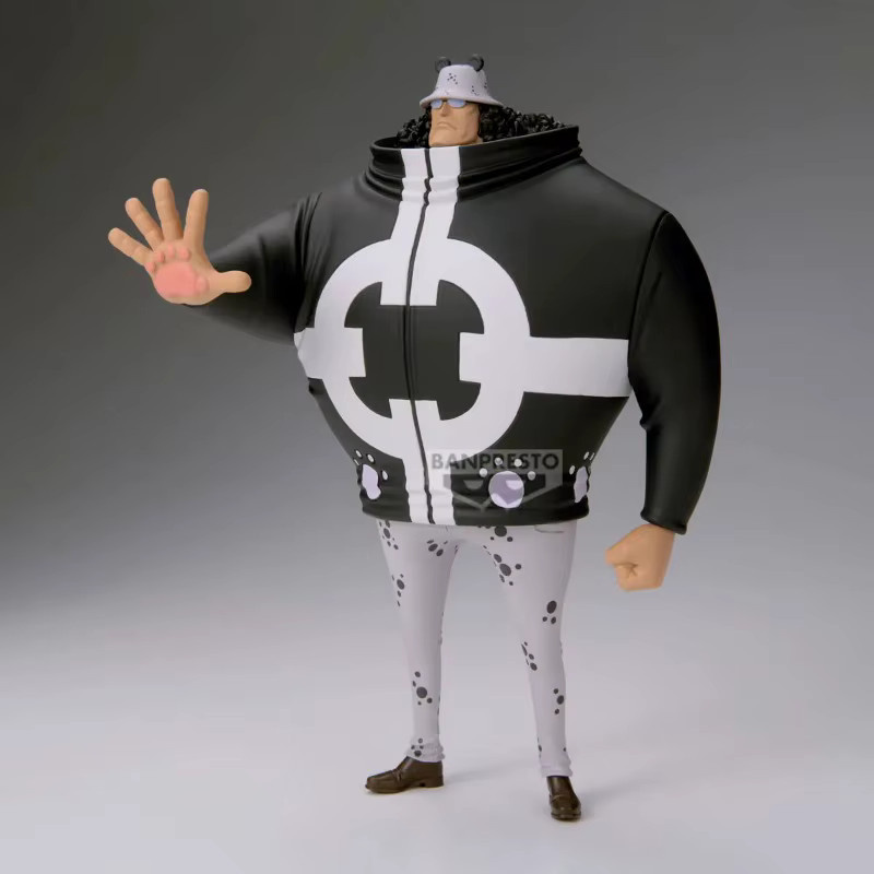 BANDAI One Piece DXF Bartholemew Kuma, Actionfigur, Modell - Bild 2