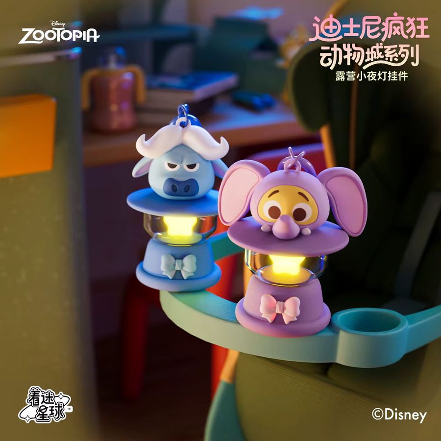 Bandai Zootopia Camping Nachtlicht Blindbox Schlüsselanhänger und Desktop-Figur Judy und Nick in Multicolor - Bild 1