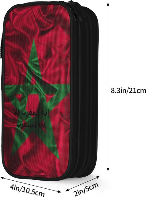 Fancy Style Studio Federmäppchen Marokko Flagge, rote Stiftebox aus Polyester für Schüler - Bild 1