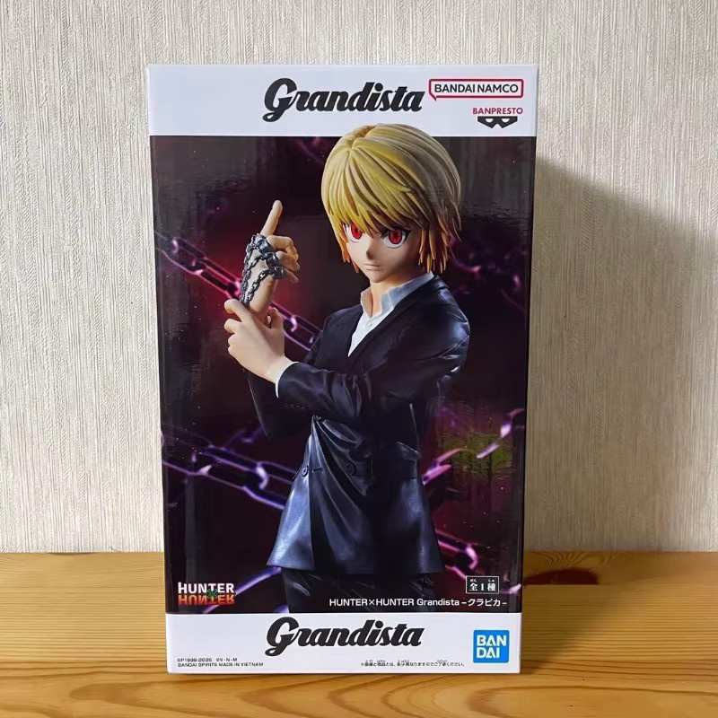 BANDAI Hunter x Hunter Kurapika, Actionfigur, Einzelfigur - Bild 4