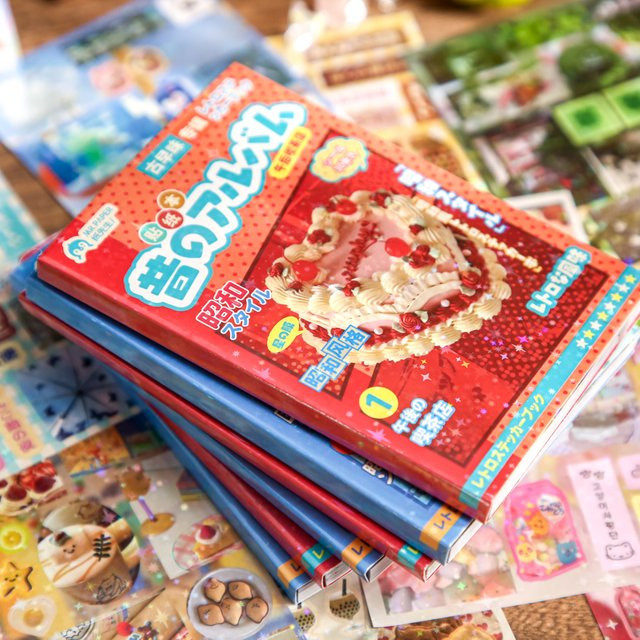 Showa Fantasy Serie Kawaii Flash Aufkleberbuch mit 30 Blatt für Scrapbooking und DIY Junk Journal, Multicolor - Bild 1