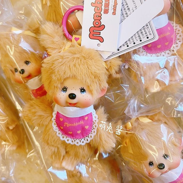 Bandai Monchhichi Plüsch-Schlüsselanhänger, braun - Bild 1