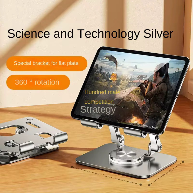 Tutew Universal 360 Grad drehbarer Tablet-Ständer aus Aluminium, verstellbarer und faltbarer Halter für iPad und Handy in Silber oder Grau - Bild 5