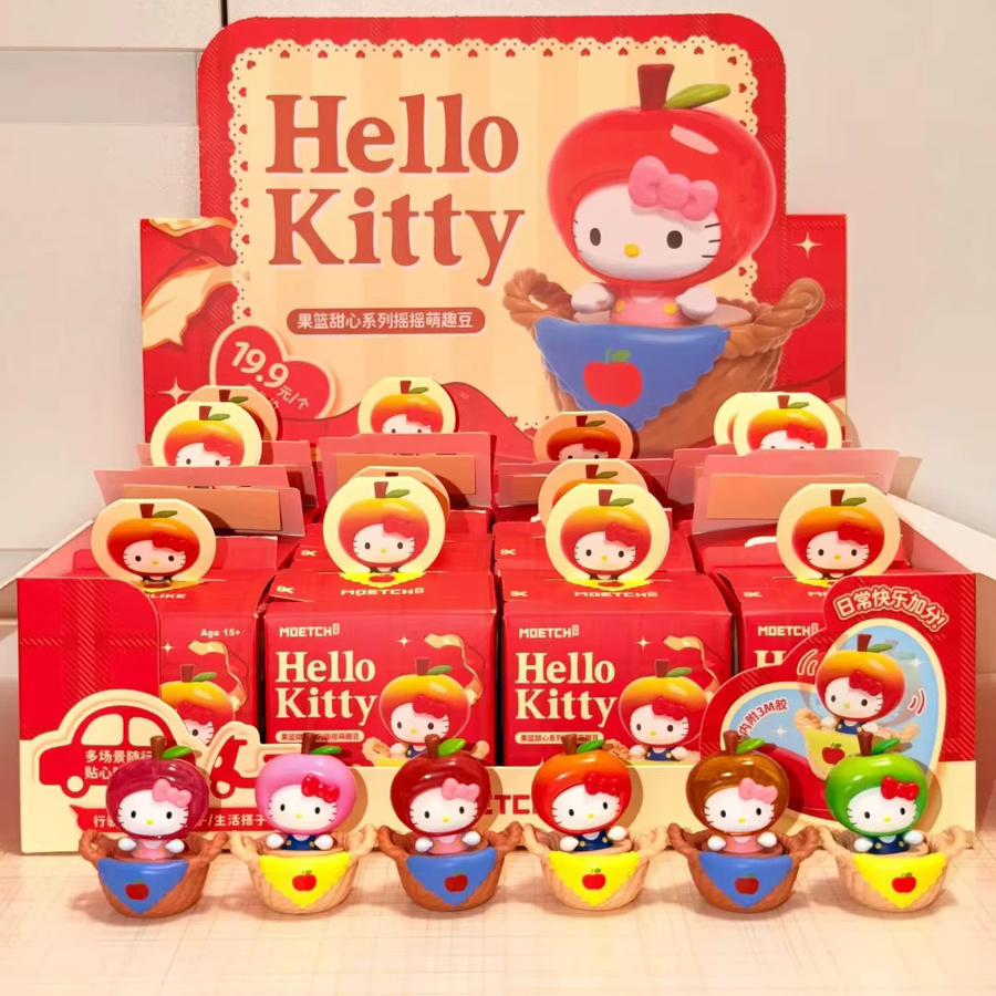 52TOYS Hello Kitty Blind Box Früchtekorb, Mini-Bean-Auto-Ornamente - Bild 2