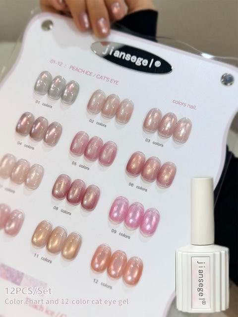 SJP Gel-Nagellack Katzenauge, 12 Farben, Schimmernd, Unisex - Bild 1