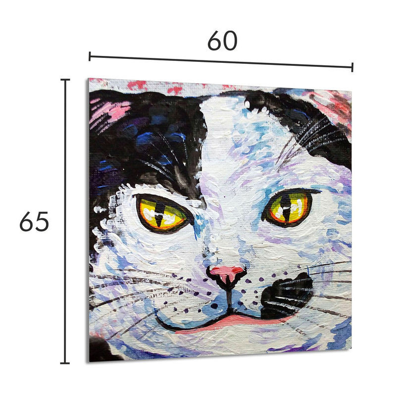Modernes Küchenglas mit Katzen-Tierprint, mehrfarbig, B/H: 60 x 65 cm - Bild 1