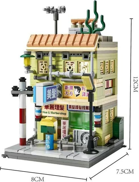 TOYLINX Stil Retro Mini Stadtstraßenansicht Häuser, Bausteine, ab 3 Jahre - Bild 1