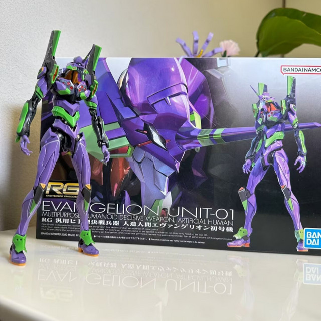 Bandai RG Evangelion Modellbausatz 1:144 Eva 01 Mecha Kit in Lila - Bild 1