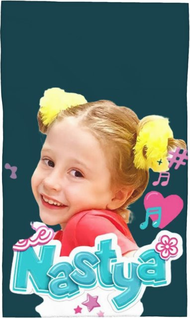 Like Nastya Baumwollhandtuch Weiß, Saugfähig und Schnelltrocknend, B: 30 cm, H: 60 cm - Bild 1