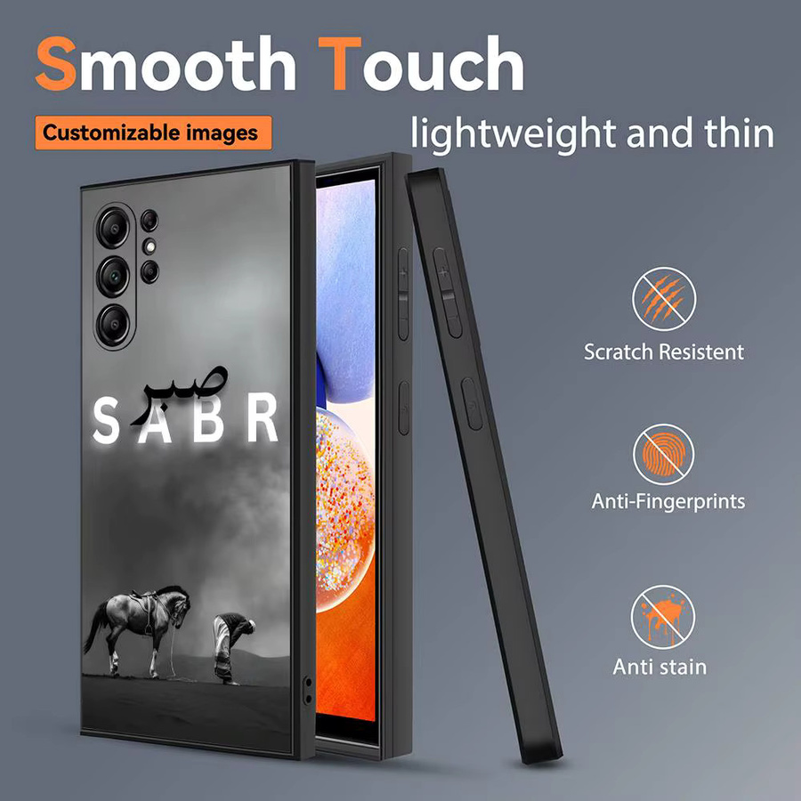 Sabr Patience Handyhülle für Samsung Galaxy S25 S24 S23 S22 S21 S20 Ultra Plus Frosted Soft Cover in Schwarz - Bild 5