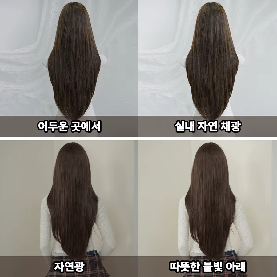 7JHH WIGS Perücke für Damen, mokkabraun, lang, glatt, synthetisch - Bild 3