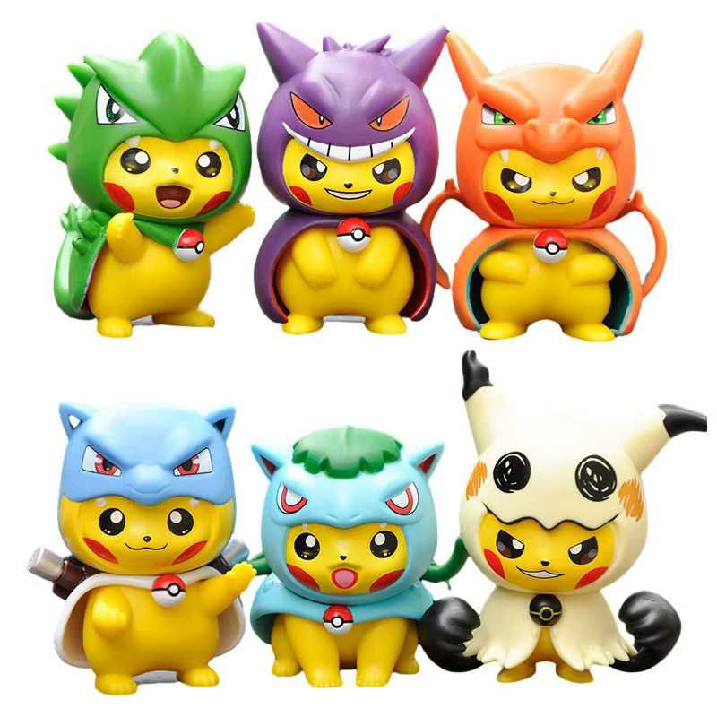 Bandai Pokémon Pikachu In Disguise, Actionfigur, 1-teiliges Set, ab 18 Jahren - Bild 1