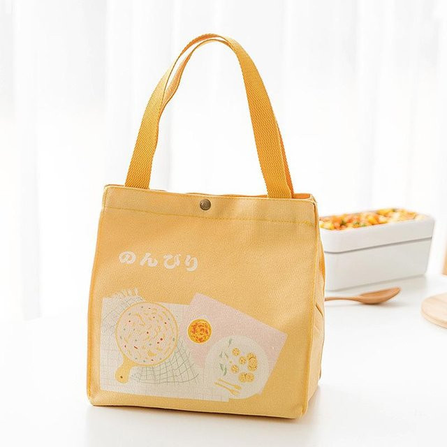 Super Six Isolierte Lunchtasche im japanischen Stil aus Canvas, Gelb - Bild 1