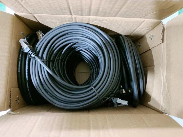 Equip Patchkabel Cat6 S/FTP Ethernet LAN mit 2x RJ45, Länge: 2,00 m, schwarz - Bild 1