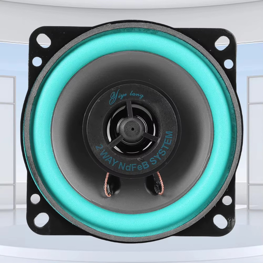 KUERL Koaxial Auto Lautsprecher Zwei-Wege Vollbereich Subwoofer für Auto Audio Musik - Bild 5