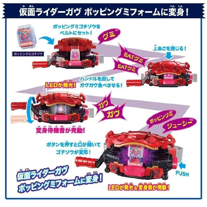 Bandai Kamen Rider DX GAVV Transformation Gürtel, Zubehör, ab 3 Jahre - Bild 4