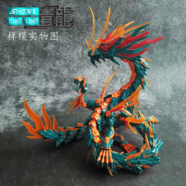 Shenxing SHENX Original True Dragon First Bullet Red Dragon Montagemodell Mech Handornament, Rot, Bunt / Mehrfarbig - Bild 1