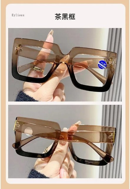 YiRan Square Lesebrille, Kunststoff, Vollrand, Unisex, weiß, braun - Bild 1