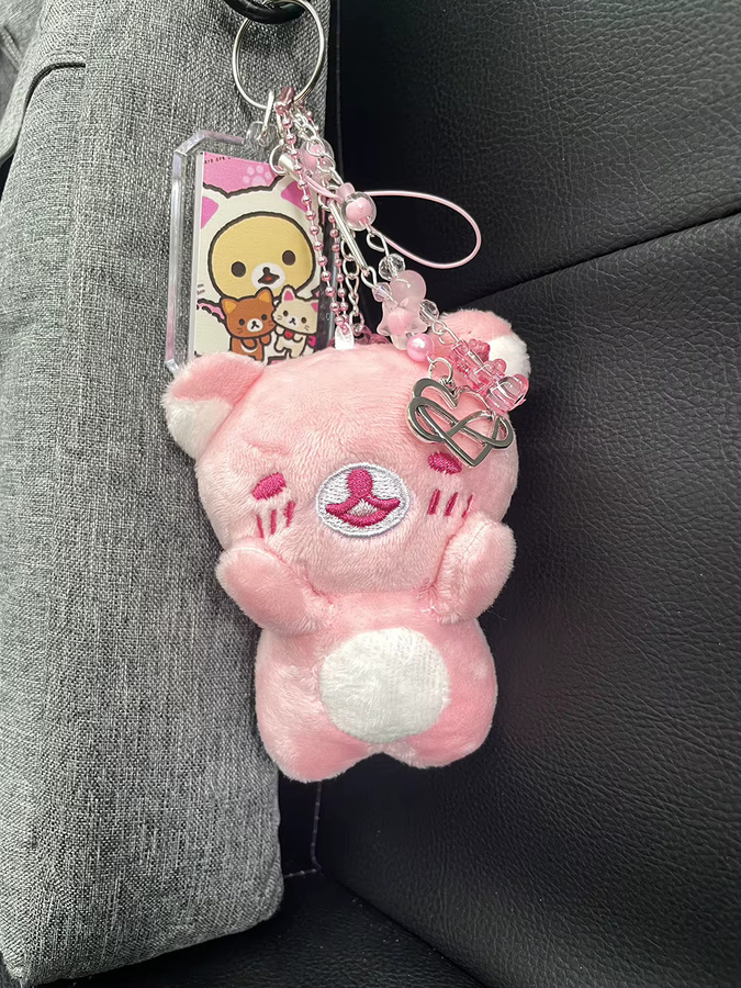 Bandai Rilakkuma Taiyaki Vierblättriger Glücksklee-Anhänger, Plüschpuppen-Taschenanhänger, Bunt / Mehrfarbig - Bild 3