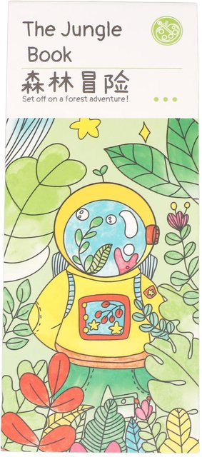 GoolRC Taschenmalbuch, Cartoon, Wasserfarbenbuch, beige - Bild 1