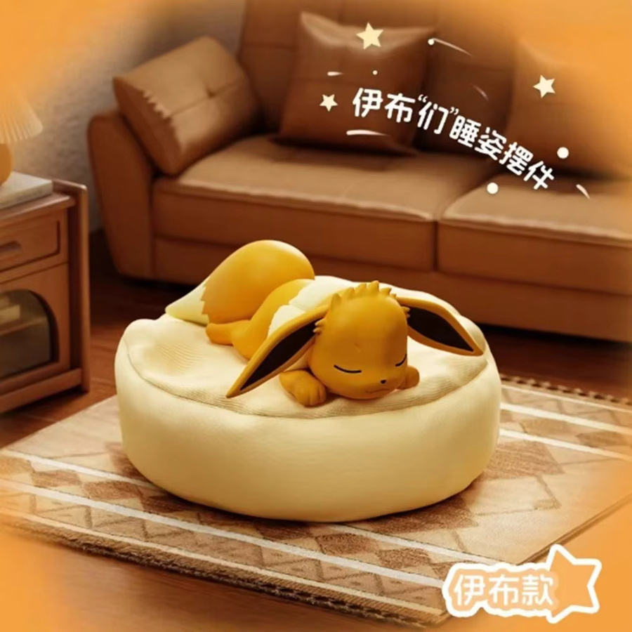 DUODUOBAO Pokémon Eevee Evolution Schlaf-Serie Mystery Box, Action-Anime-Figuren, Set / Bundle - Bild 3