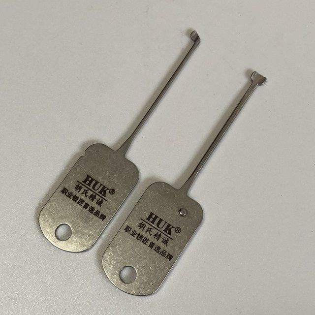 HUK OUTRUNNER 2IN1 Schlossöffner-Werkzeug Set in Silber und Beige für Schlosserreparaturen - Bild 1
