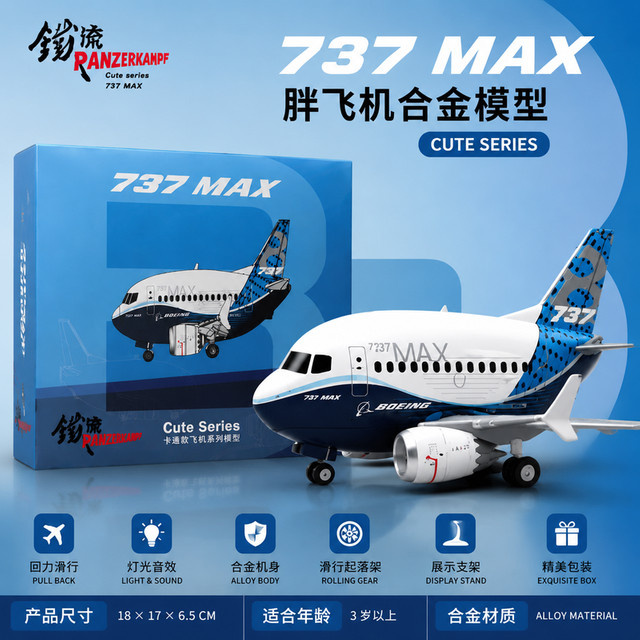 Panzerkampf Boeing 737 Max Flugzeugmodell, Metall, ab 3 Jahren - Bild 1