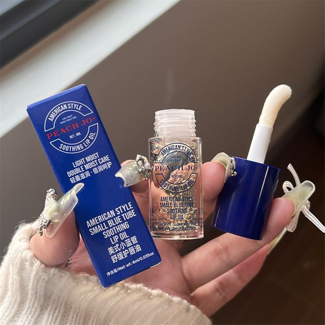 PWYUMAN Lippen Serum - Bild 1