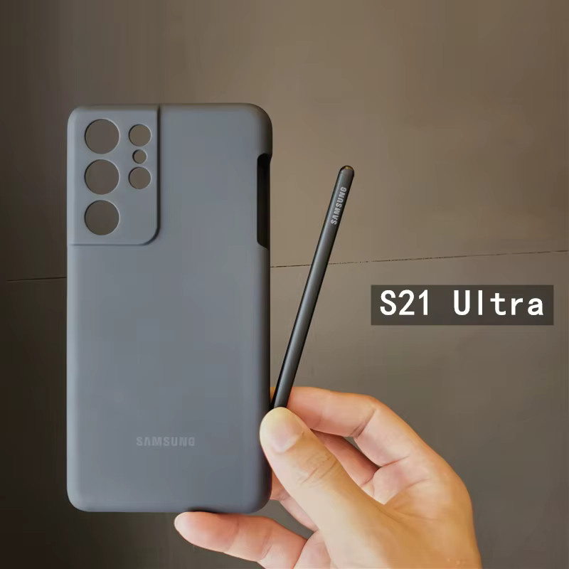 Silikonhülle für Samsung Galaxy S21 Ultra mit integriertem S-Pen Stylus-Stiftschlitz in Schwarz - Bild 2