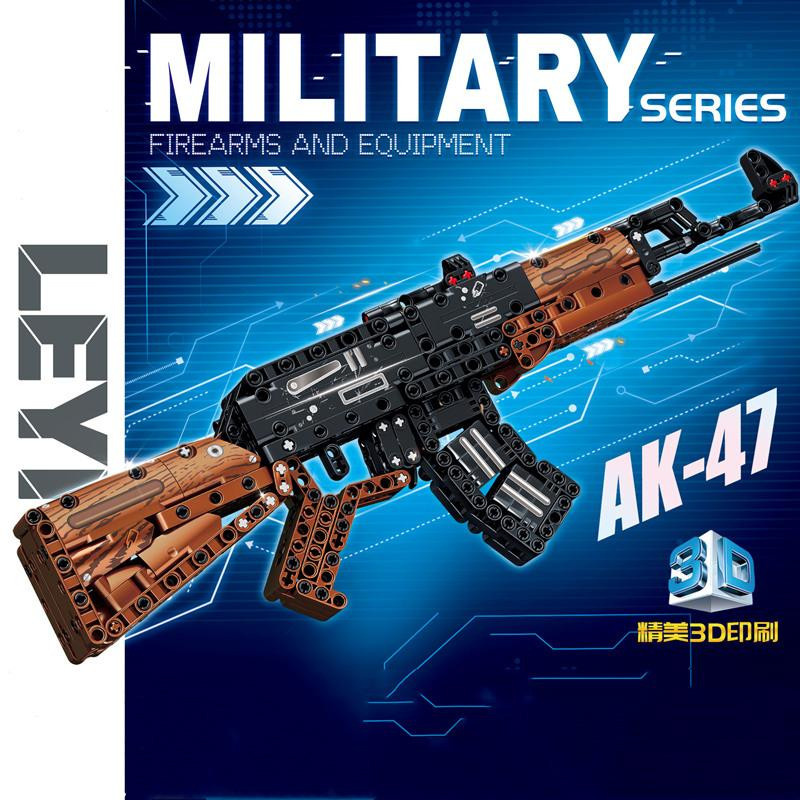 Kar98K Baustein Modell WW2 Waffen Scharfschützengewehr Bausteine ab 6-12 Jahren - Bild 1