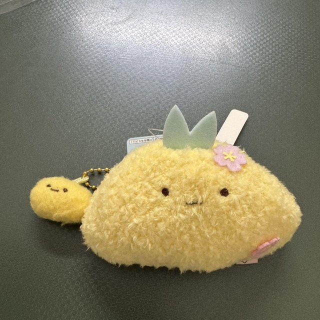 Yiran toy Sumikko Gurashi Japanische Frittierte Garnele, Plüschtier Anhänger, ab 18 Jahren - Bild 1