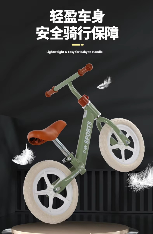 Truchbear Kleinkind-Laufrad mit leichtem Metallrahmen und Cartoon-Korb für das Gleichgewichtstraining, erhältlich in Rosa oder Grün - Bild 2