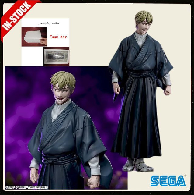SEGA Jujutsu Kaisen Zenin Naoya, Anime Figur, 22cm - Bild 1