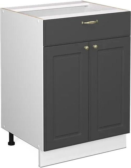 Vicco Küchenunterschrank Fame-Line Landhaus Weiß Anthrazit Gold mit Schublade und Drehtür Breite: 60 cm - Bild 2