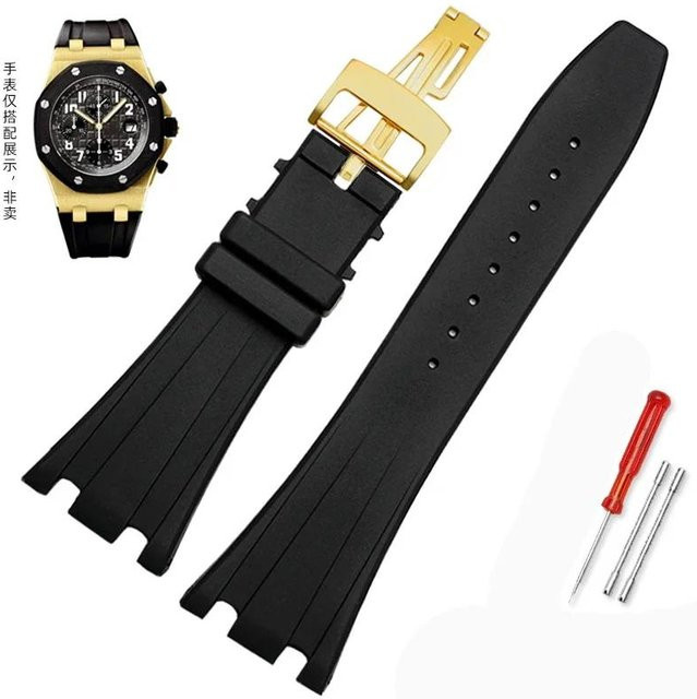 QuirkCart Uhrenarmband Silikon, Sport, Schwarz, Herren - Bild 1