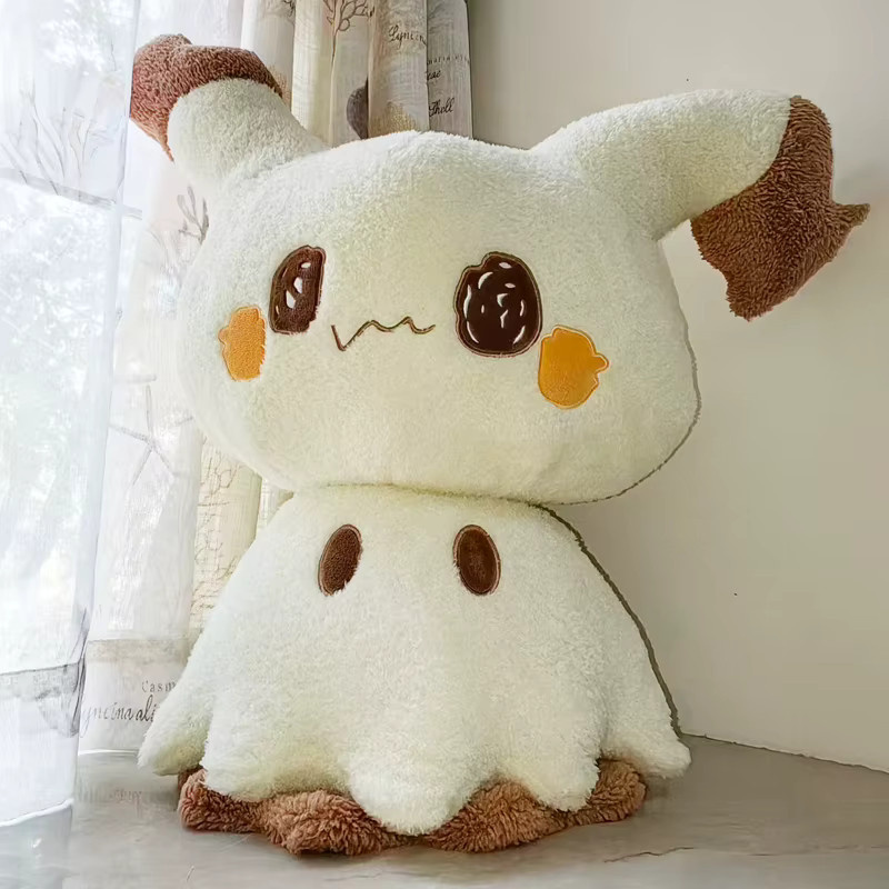 Aoger Mimikyu Pokémon Plüschtier, 60 cm - Bild 3