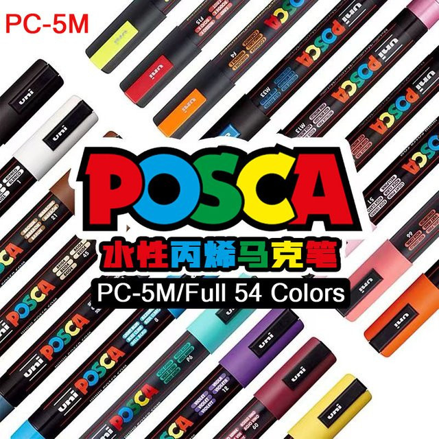 POSCA Marker Pen PC-5M Permanent Stift für Graffiti und Zeichnungen, Strichbreite: 1,8 - 2,5 mm, Farbe: Multicolour/Purple - Bild 1