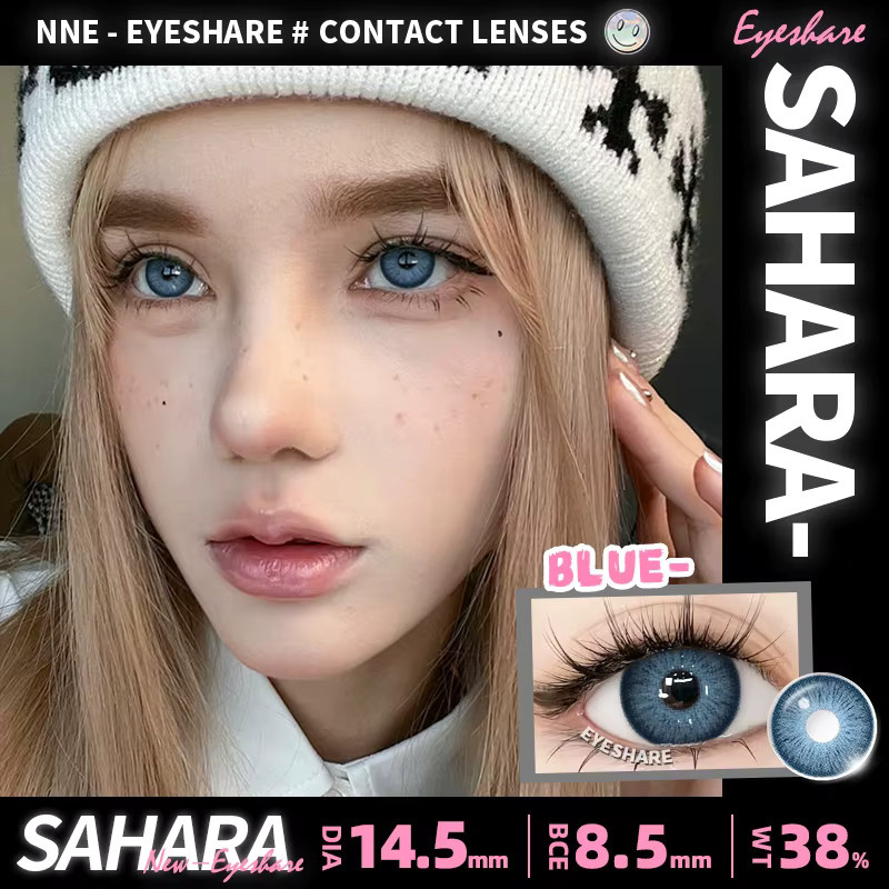 EYESHARE farbige Kontaktlinsen blau, 2 Linsen - Bild 3