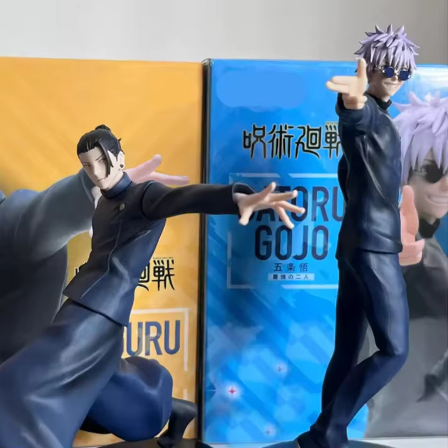 Bandai Jujutsu Kaisen Geto Suguru Figur, 14-18cm, Kunststoff - Bild 4