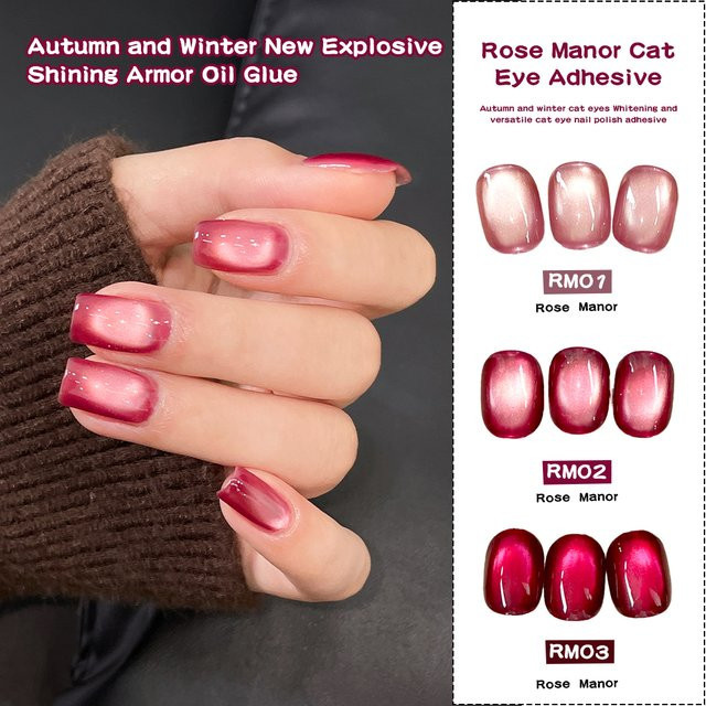 Rose Manor Cat Eye Nagelgel, Rose Red, 5 ml - Bild 1