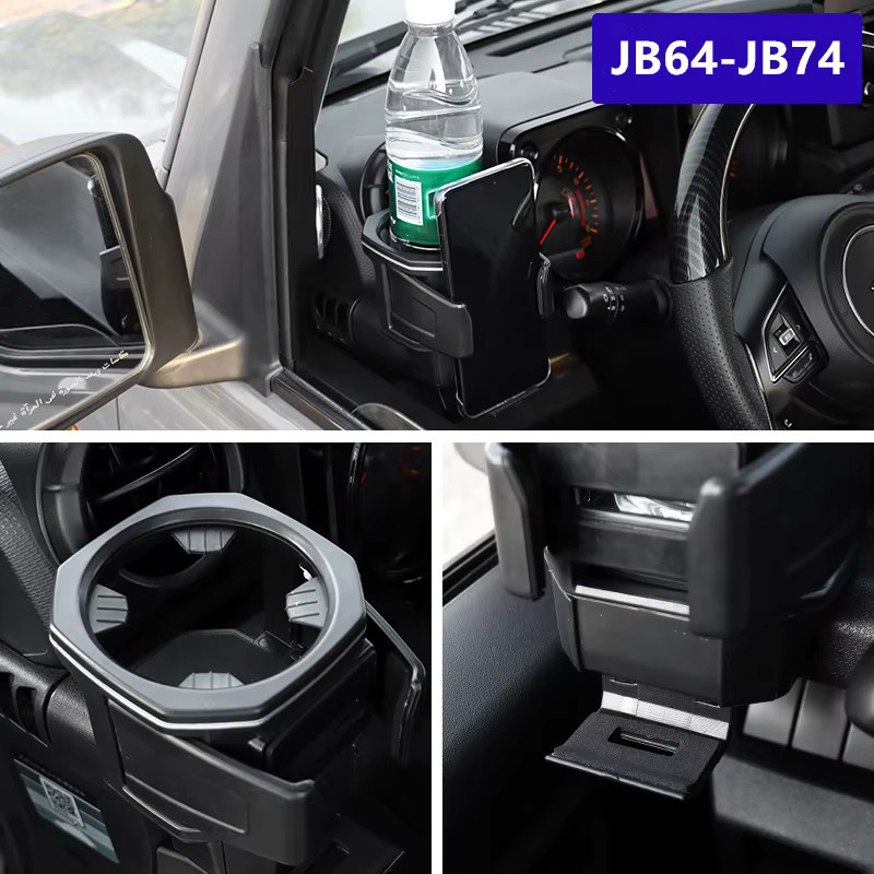 Getränkehalter mit Handyhalterung für die Mittelkonsole für Jimny JB64/JB74 ab 2019, Schwarz - Bild 2