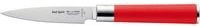 DICK Red Spirit Officemesser in Rot und Silber mit 9 cm Klingenlänge - Bild 1