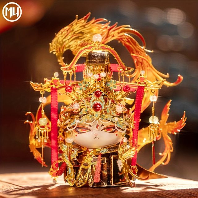 MU Mi Yue Miao 3D Metall-Puzzle, Bunt / Mehrfarbig - Bild 1