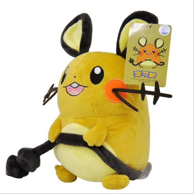 DUODUOBAO Pokémon Plüschtier Pikachu Bisasam Pummeluff Lapras Evoli, Plüsch / Textil, ab 14 Jahren - Bild 1