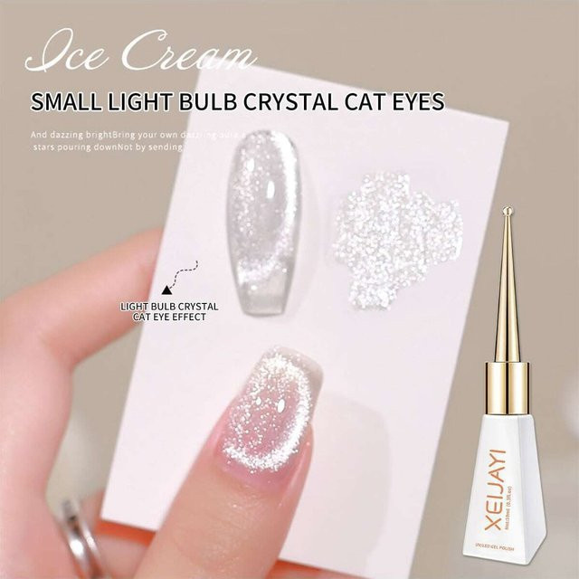 XEIJAYI Cat Eye Gel Nagellack, Nude, Schimmernd - Bild 1
