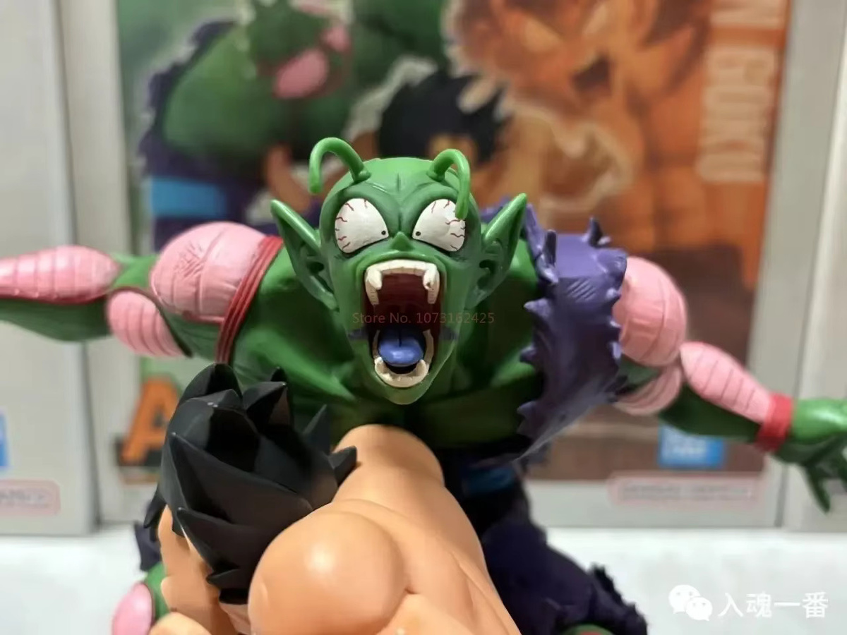 Bandai Dragon Ball Z Gk Son Goku Vs Piccolo Figur, Actionfigur - Bild 5