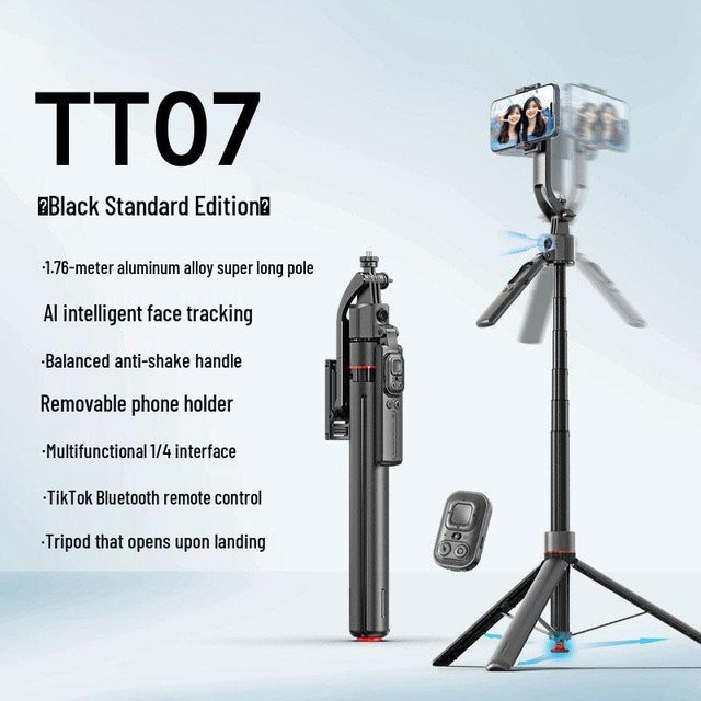 ElectroCN TT07 Ausziehbarer Selfie-Stick und Stativ-Handyhalter mit Gesichtserkennung in Schwarz - Bild 1